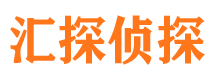 盐山外遇出轨调查取证